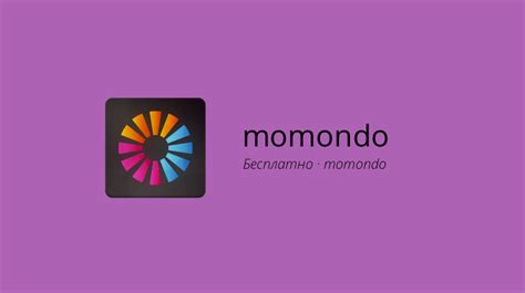 momondu|Momondo